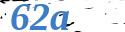 captcha_image